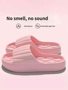 يقطين - وردي