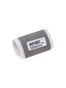 摩托车硅胶换挡杆套，防污染耐磨，保护套，柔韧自粘，安装简便，适合日常骑行