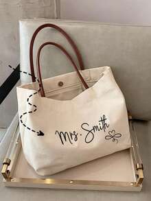 1pc Customizable Bridesmaid Tote Bag, Beach Bag, Women's Handbag, Shopping Bag, Personalized Text And Name, Suitable For Weddings, Bachelorette Parties And Travel, Ivory Color - Multicolor - View 6