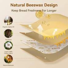 Bread Proofing Baskets - 2pcs - View 6