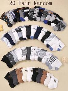 20/10/5 双随机款婴儿恐龙/条纹/裸色提花图案中筒袜，可爱休闲中筒袜，适合男婴，完美适合 0-3 岁幼儿 - 彩色 - 查看 15