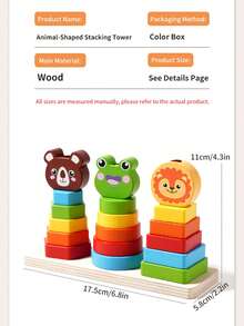 Juguetes de rompecabezas de apilamiento de animales de madera, juego de emparejamiento de formas Montessori, incluye panda, rana, león, regalo de educación temprana colorido adecuado para niños pequeños - Multicolor - Ver 9