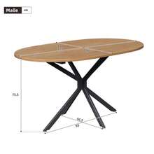 Oval Dining Table, 120 X 80 X 75.5 Cm, Modern And Robust Style, Metal Legs, Ideal For 4 To 6 People. Clean And Modern Design.