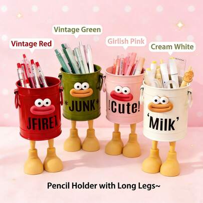 4个可爱有趣的卡通香肠嘴造型笔筒，简约复古办公笔架，大容量桌面笔筒，可爱皮革表面，便携式张力笔筒，彩色表面，可自行组装，适用于办公室、学校和开学季。是收纳家庭和学习文具的理想礼物。