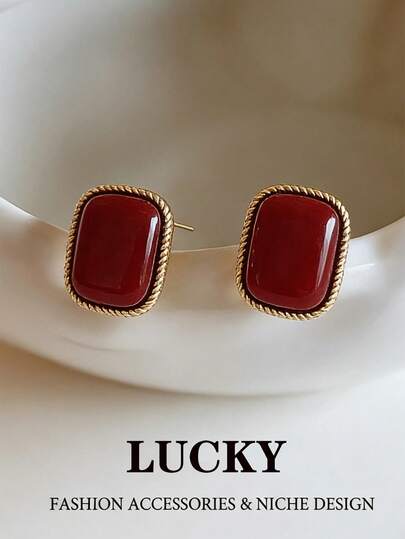 1 Pair Vintage French Style Geometric Rectangle Glazed Stud Earrings, Suitable For Teenage Girls Everyday And Holiday Wear