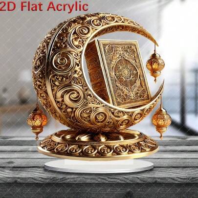 1pc Boho Style 2D Golden Moon With Acrylic Suncatcher, Multifunctional Home & Office Decor, Vibrant Desktop Ornament, With Stand, Ideal Gift For Family, For Decorative Plaque & Statues