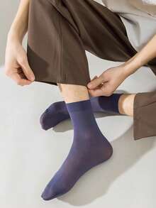 10/40双装男士薄款透气防臭耐穿商务中筒袜，黑灰色短款丝袜，适合夏季穿着，百搭休闲短袜，柔软、弹性好、舒适纯色男士袜子 - 仅限手洗，尼龙和涤纶混纺，适合商务和休闲场合。 - 彩色 - 查看 7