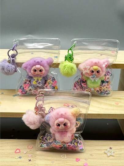 1pc Flocked Doll Keychain, DIY Craft Accessory, Cute Pendant For Bag, Car, Party Favors, Gifts For Teens, Teachers, Students, Birthday Decoration