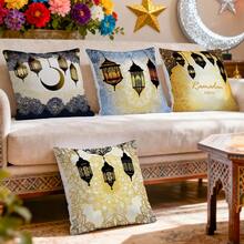 4pcs Ramadan Lantern Decor Set, Single-Sided Printed Throw Pillow Cover 45*45cm - Multicolor - View 8