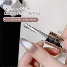 MIANEL 10ml 2026 新款冬季星空白色玻璃珠猫眼凝胶指甲油 白色月亮美甲灯泡水晶宽猫眼指甲油 冬季美甲用品 超白美甲沙龙特别女孩美甲用品礼品 - 彩色 - 查看 6