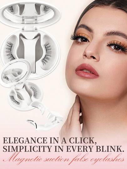 一对磁性假睫毛套装，包含配套工具，自然逼真，可重复使用，无需胶水，轻盈舒适，适合打造自然妆容 - 1 款