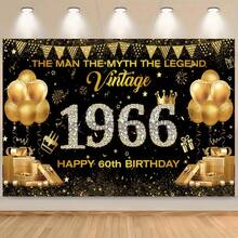 1pc 60th Birthday Decoration Backdrop, Black & Gold Balloon Gift Elements, 1966 Anniversary, Suitable For Indoor & Outdoor, Cake Table Decor, Anniversary Celebration, Party Supplies - Multicolor - View 2