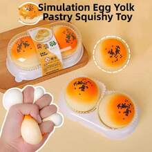 Creative Realistic Custard Tart Squeeze Toy, TPR Slow Rebound Cake Dessert Stress Relief Squeeze Toy, Fidget Toy, Boredom Buster, Pressure Relief Gadget, Small Toy - Multicolor - View 2