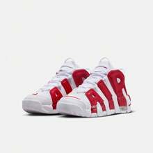 Nike Air More Uptempo (GS) Casual Mid-Top Sneakers 415082-100 For Teens - White - View 5