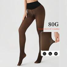 2026新款80克轻盈女士高腰打底裤，柔软弹力腰带设计，单缝裆部，修身剪裁，尽显身材曲线，适合春秋季节穿着，室内外皆宜。 - 黑色 - 查看 3