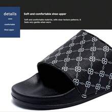 1 Pair Men's Chain Print Casual Beach Slippers, EVA Material, PU Upper, Non-Slip Sole, Suitable For Beach, Vacation, Spring/Summer - Black - View 4