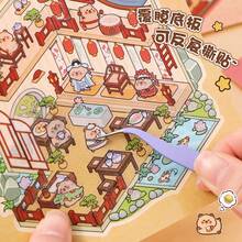 卡通风景贴纸收藏册，DIY微缩房屋场景贴纸，安静书，小礼物 - 彩色 - 查看 12