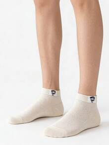 5双男士极简主义人头图案休闲短袜 - 彩色 - 查看 3