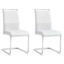 2 Dining Chairs, Polyurethane Seat, Rattan Backrest, Living Room Chair, Bedroom Chair - White - View 3