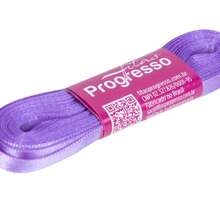 Satin Ribbon, 7mm Wide, In 10m Lengths. - LILAC LAVENDER (color 356) - View 2