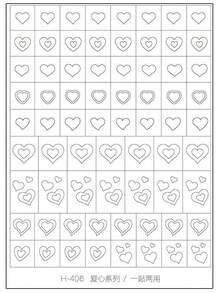 A Set Of Eight Stickers, Including Snowflakes, Star Lights, Kroos, Butterflies, And Heart-Shaped Nail DIY Hollow Stickers, Are Essential Tools For Home Nail Art Nails - Clear - View 17