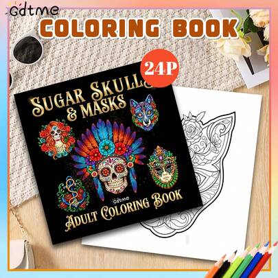 GDTME 亡灵节糖骷髅主题涂色书，1 本，7.9x7.9 英寸，精美插图节日骷髅图案 | 升级版（珍珠厚纸），24 张单面涂色页 | 减压艺术用品，亡灵节、狂欢节、返校季、农历新年或生日的理想礼物。