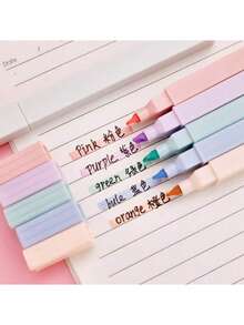 儿童写作工具 - 彩色 - 查看 1