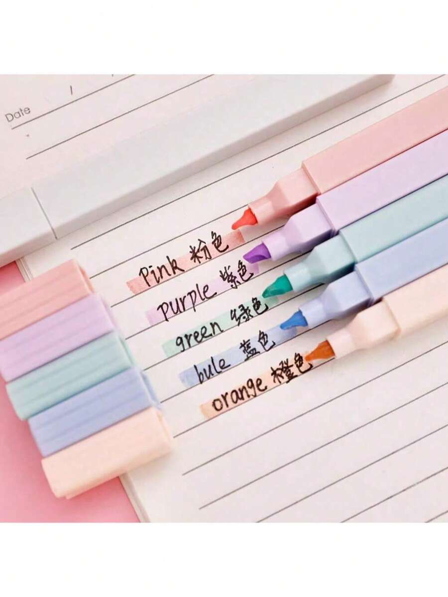 儿童写作工具 - 彩色 - 查看 1