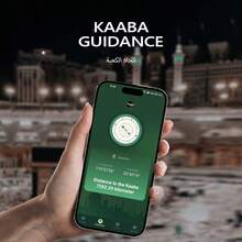 Smart Zikr Ring Praise Tasbih Tally Electronic Digital Counter For Muslims Prayer Time Vibration Reminder - Black-1pc - View 4