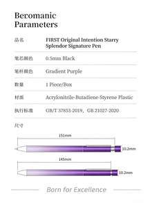 1pc Genuine Chuxin Pen, High-Quality Neutral Pen, Stationery, Suitable For Daily Use, Writing, Gifts, Back To School Season, Etc. - 1 Pen + 2 Refills - View 9