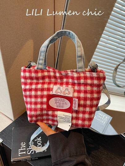 This Stylish New Women's Handbag Features Patterned And Checkered Embellishments, Exuding Sophistication And Elegance. It Can Be Carried On The Shoulder Or By Hand, Radiating A Charming Vintage Feel. It's The Ideal Choice For Travel, Shopping, Commuting, Parties, School Celebrations, Or Various Festive Events.