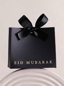 10pcs Cute Mini Gift Boxes, Minimalist Text Design With Ribbon, Size: 10.5 * 10 * 4.5 Cm - Ideal For Candy, Chocolate, Elegant Gifts, School Supplies, And Back-To-School Presents - Multicolor - View 5