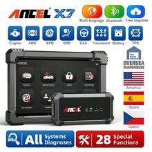 ANCEL X7 OBD2 蓝牙诊断工具，汽车双向诊断工具，支持 15 项重置功能、主动测试、ECU 编码、DPF/TPMS/EPB/机油重置，兼容大众奥迪全系车型，2 年免费更新 - X7 - 查看 2