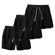 Set Of 3 Premium Linen Shorts For Men - Luxury Beachwear - 查看 1