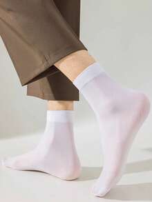 10/40双装男士薄款透气防臭耐穿商务中筒袜，黑灰色短款丝袜，适合夏季穿着，百搭休闲短袜，柔软、弹性好、舒适纯色男士袜子 - 仅限手洗，尼龙和涤纶混纺，适合商务和休闲场合。 - 彩色 - 查看 8