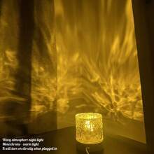 A Three-Color Crystal Lamp With Water Wave Projector And Night Light, Suitable For Home Decoration. Touch Control Is Available. It Is Suitable For Creating A Beautiful Atmosphere In Residential Bedrooms And Can Also Be Given As A Holiday Gift - Circular Water Ripples - View 3