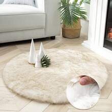 Carpets - White Brown - View 2