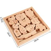 Đồ chơi xếp hình thăng bằng cho trẻ sơ sinh, trò chơi phát triển sớm, khối xếp hình hình động vật, trò chơi xếp hình giáo dục sớm cho trẻ em, rèn luyện phối hợp tay mắt, gỗ sồi tự nhiên. - Màu be - Xem 7