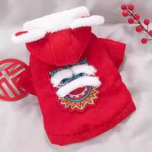 1pc Pet Chinese New Year Outfit, Thick Warm Dog Jacket With Cute Bear Ear Hood, Chinese Lion Dance Print, Suitable For Small Dogs Outdoor In Winter - Red - View 11