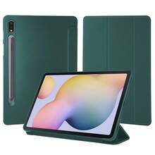 适用于三星 Galaxy A11+/A11/A9+/A9/A8/A7/S11/S9/S10 Lite/S10 FE/S7/S8 11 英寸机型的保护壳。防震设计，超薄外观，智能支架，自动唤醒功能。