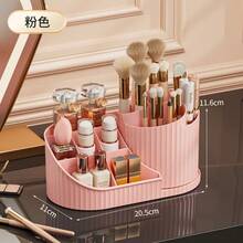 Drawer-Style Transparent Desktop Storage Box, Rotating Large Capacity Dustproof Cosmetic Organizer - Multicolor - View 6
