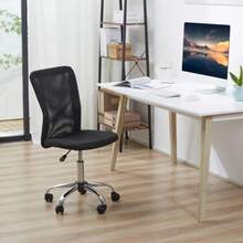 Ergonomic, Height-Adjustable Office Chair Without Armrests, Supports Up To 100 Kg, Black - Black - View 2
