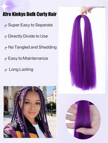 1包14英寸紫色编织假发 | 直发亚麻质感合成接发 - 彩色 - 查看 5