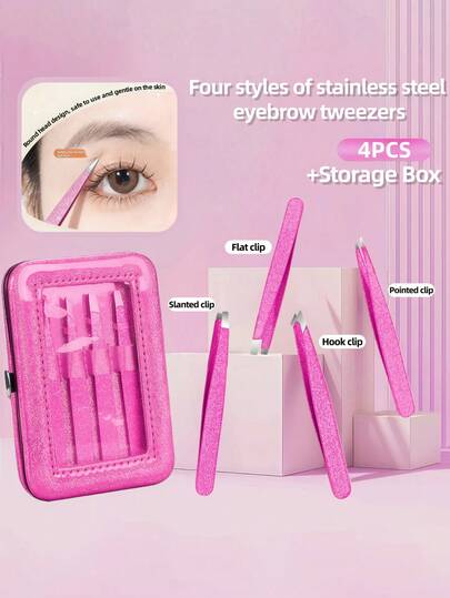 4件套闪光眉夹套装，PVC开窗盒包装，多功能镊子，睫毛嫁接辅助工具，化妆工具