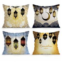 4pcs Ramadan Lantern Decor Set, Single-Sided Printed Throw Pillow Cover 45*45cm - Multicolor - View 1