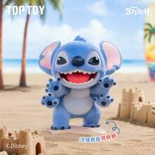TOPTOY 史迪奇调皮日常系列桌面摆件盲盒，史迪奇收藏礼品 - 彩色 - 查看 5