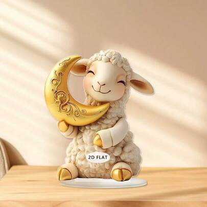 Cute Lamb 2D Acrylic Decor Piece, Home Desktop Atmosphere Decoration, Luxury Ornament