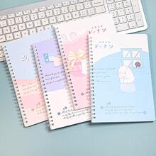 4 Types 1 Set A5 Coil Book 1 Book 60 Notebooks Cute Cartoon Planet Series Pupils Horizontal Line Inner Page Thickened Horizontal Line Book Eye Protection Portable Notebook - 4 Books In 1 Set - View 1