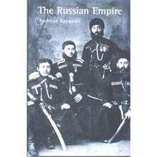 Pre-Owned The Russian Empire: A Multi-Ethnic History (Paperback) By Andreas Kappeler - Sách đơn - Xem 3