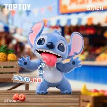 TOPTOY 史迪奇调皮日常系列桌面摆件盲盒，史迪奇收藏礼品 - 彩色 - 查看 3